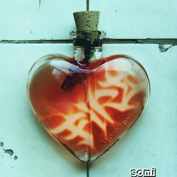 Image Cover